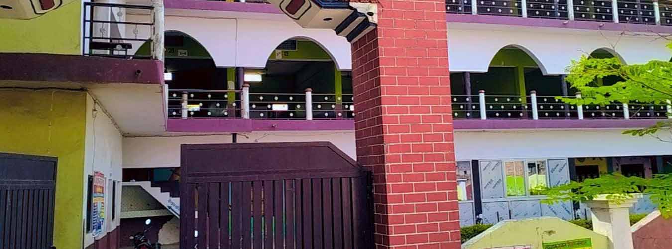 हाजी मोहम्मद अमीन इण्टर कॉलेज हरैया, बस्ती, उत्तर प्रदेश